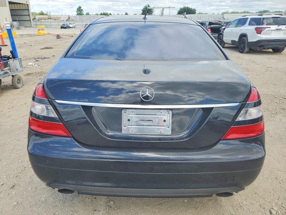 2007 Mercedes-benz S მანქანა იყიდება აუქციონზე, vin: WDDNG71X37A079857, აუქციონის ნომერი: 58404436