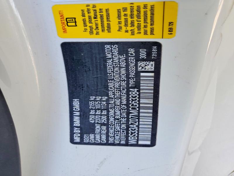 2021 Bmw M4 მანქანა იყიდება აუქციონზე, vin: WBS33AZ07MCG63384, აუქციონის ნომერი: 56067866