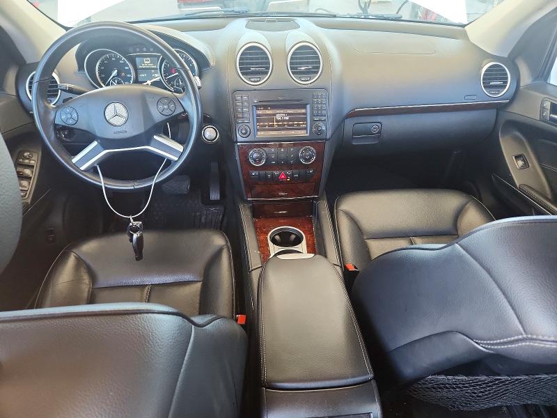 Продажа на аукционе авто 2010 Mercedes-benz Gl, vin: 4JGBF7BE0AA561251, номер лота: 57348376