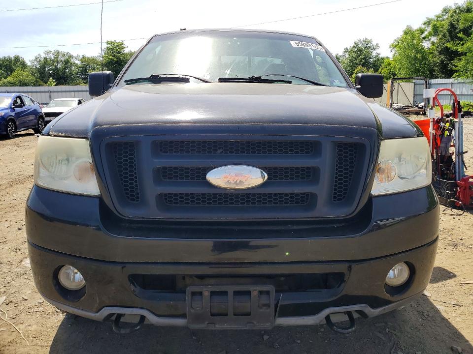 2007 Ford F150 მანქანა იყიდება აუქციონზე, vin: 1FTPX14507NA43272, აუქციონის ნომერი: 55809156