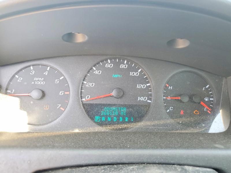 2007 Chevrolet Impala მანქანა იყიდება აუქციონზე, vin: 2G1WB55K079124208, აუქციონის ნომერი: 56101366