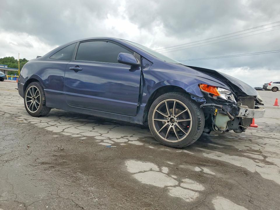 Aukcja sprzedaży 2008 Honda Civic, vin: 2HGFG12628H548734, numer aukcji: 57273646
