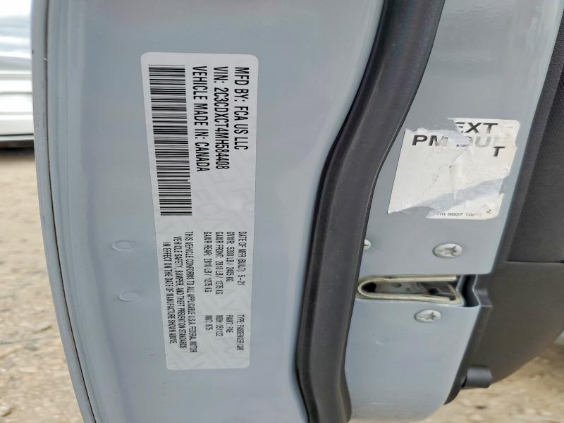 Продажа на аукционе авто 2021 Dodge Charger, vin: 2C3CDXCT4MH584408, номер лота: 56099596
