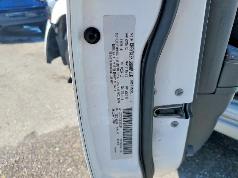 2014 Chrysler 300 მანქანა იყიდება აუქციონზე, vin: 2C3CCAGG9EH353194, აუქციონის ნომერი: 57762566