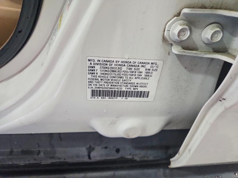 Продажа на аукционе авто 2010 Acura Mdx, vin: 2HNYD2H25AH514233, номер лота: 58624146