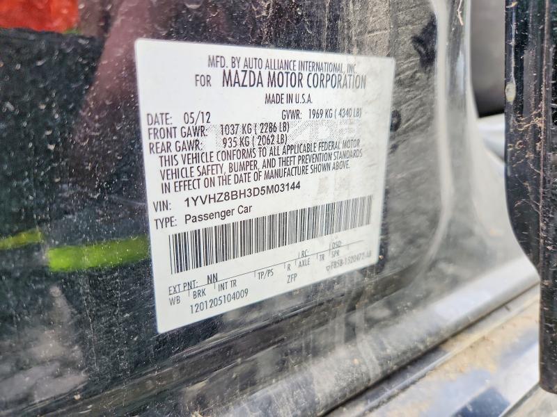 Продажа на аукционе авто 2013 Mazda 6, vin: 1YVHZ8BH3D5M03144, номер лота: 56818246