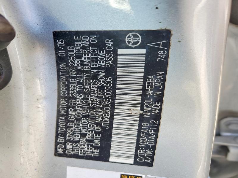 57196506 :رقم المزاد ، JTDKB20UX57009806 vin ، 2005 Toyota Prius مزاد بيع