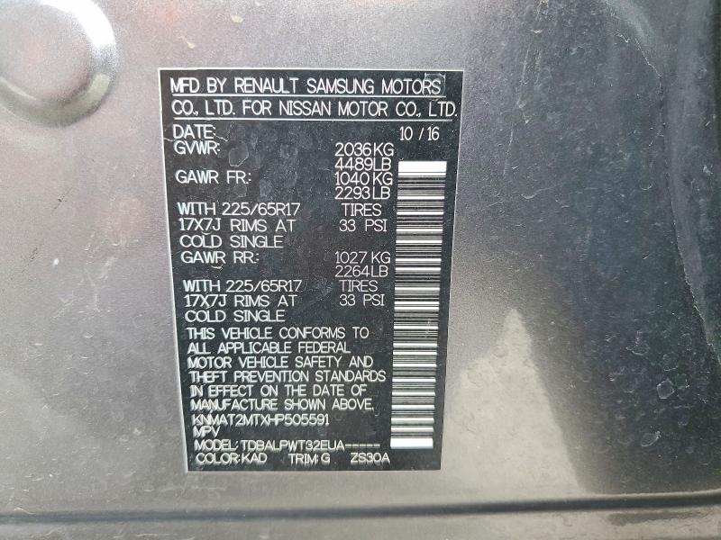 59160226 :رقم المزاد ، KNMAT2MTXHP505591 vin ، 2017 Nissan Rogue مزاد بيع
