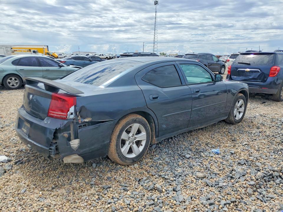 2007 Dodge Charger მანქანა იყიდება აუქციონზე, vin: 2B3KA43RX7H821475, აუქციონის ნომერი: 56092286