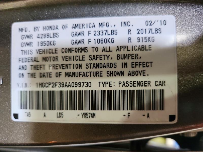 2010 Honda Accord მანქანა იყიდება აუქციონზე, vin: 1HGCP2F39AA099730, აუქციონის ნომერი: 56398226