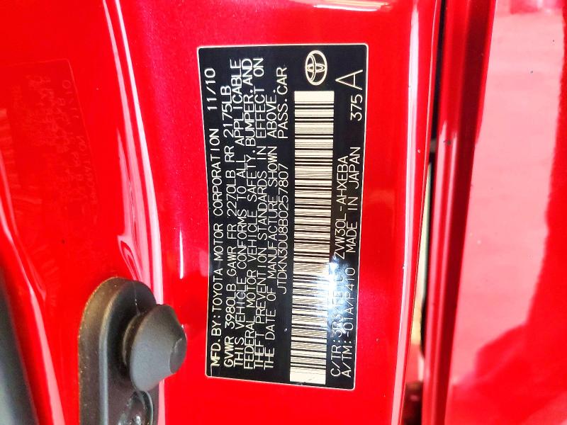 2011 Toyota Prius მანქანა იყიდება აუქციონზე, vin: JTDKN3DU8B0257807, აუქციონის ნომერი: 57785486