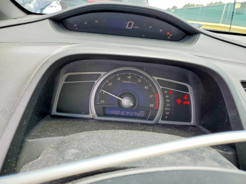 2008 Honda Civic მანქანა იყიდება აუქციონზე, vin: 2HGFG129X8H536552, აუქციონის ნომერი: 58330346