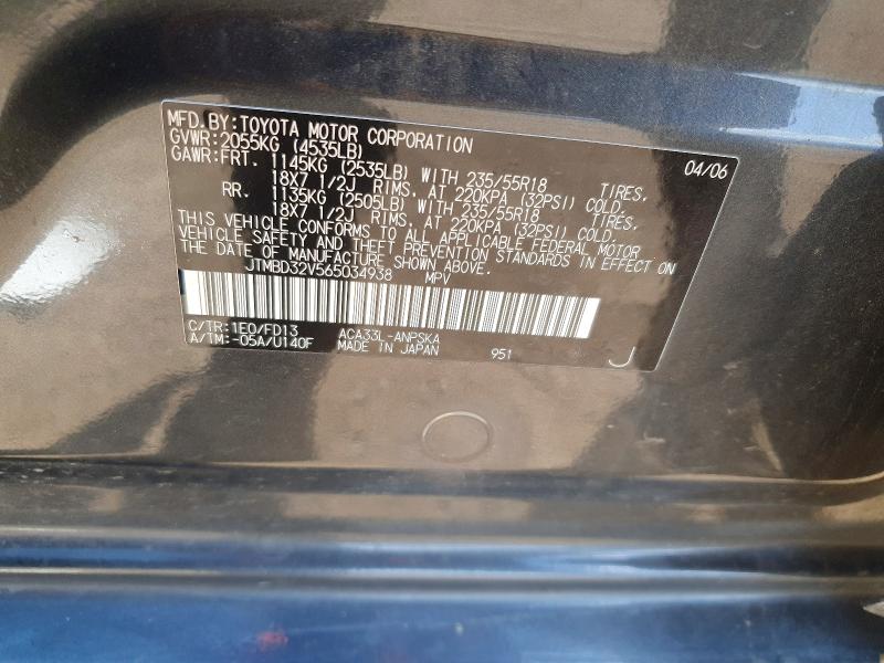 57581966 :رقم المزاد ، JTMBD32V565034938 vin ، 2006 Toyota Rav4 مزاد بيع