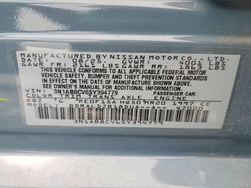 2025 Nissan Sentra მანქანა იყიდება აუქციონზე, vin: 3N1AB8CV6SY394779, აუქციონის ნომერი: 57383886