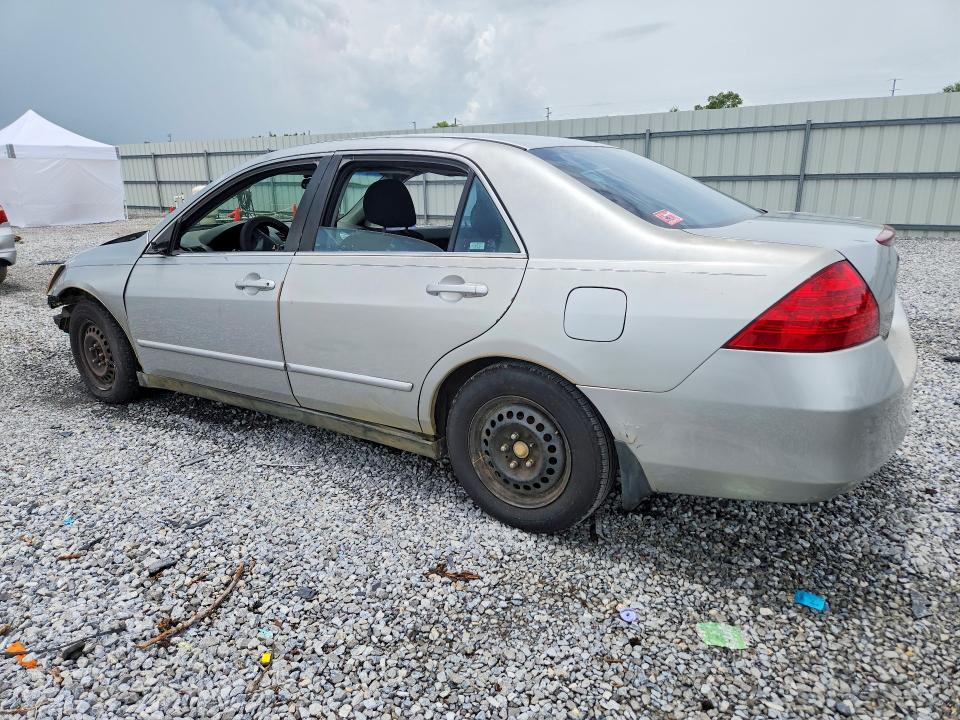 2007 Honda Accord მანქანა იყიდება აუქციონზე, vin: 3HGCM56497G704259, აუქციონის ნომერი: 58409476
