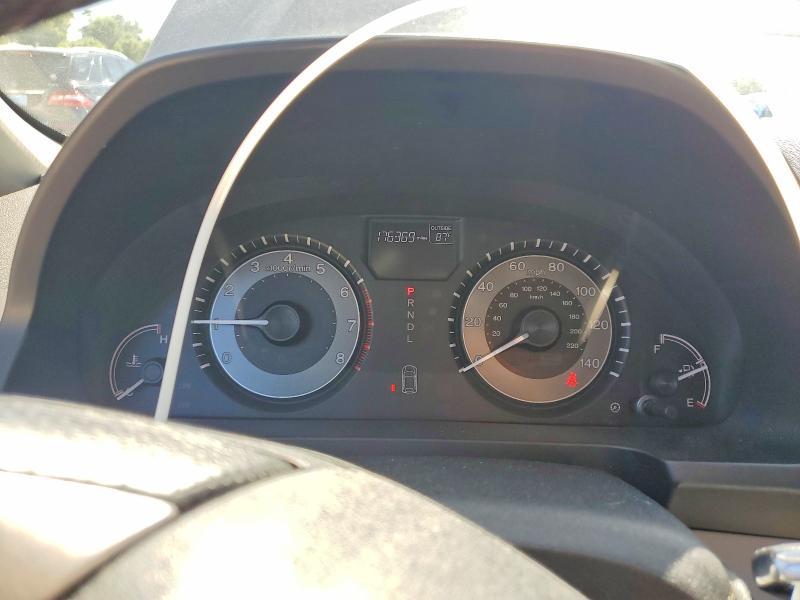 2014 Honda Odyssey მანქანა იყიდება აუქციონზე, vin: 5FNRL5H60EB133208, აუქციონის ნომერი: 57669356