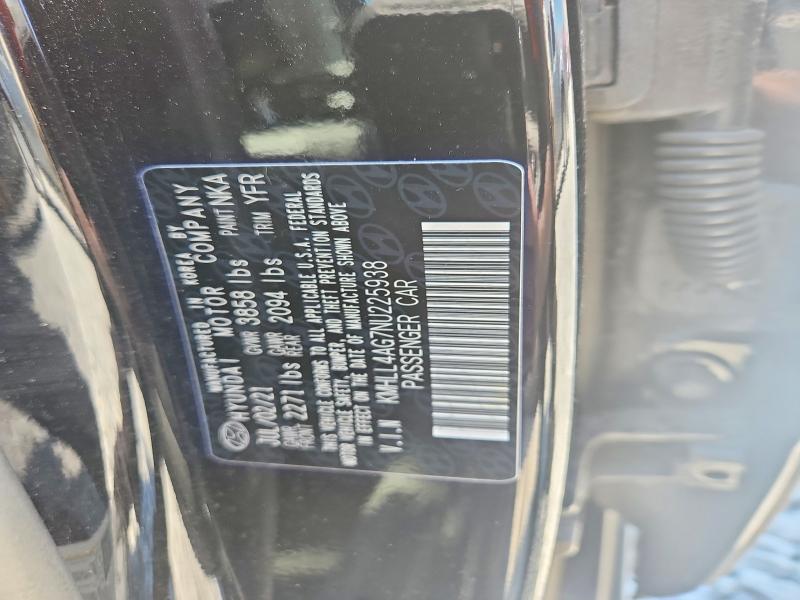 2022 Hyundai Elantra მანქანა იყიდება აუქციონზე, vin: KMHLL4AG7NU225938, აუქციონის ნომერი: 55888276