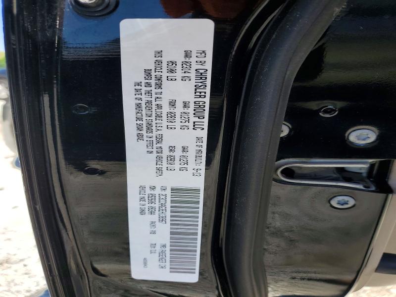 Продажа на аукционе авто 2014 Chrysler 300, vin: 2C3CCAAG3EH138967, номер лота: 55521436