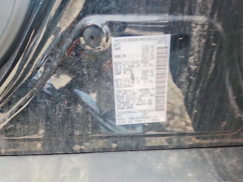 58918496 :رقم المزاد ، 5N1AT2MV1LC709533 vin ، 2020 Nissan Rogue مزاد بيع