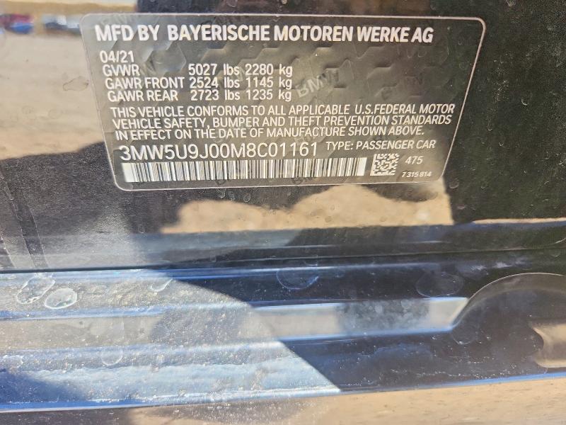 Aukcja sprzedaży 2021 Bmw M340xi, vin: 3MW5U9J00M8C01161, numer aukcji: 55550716