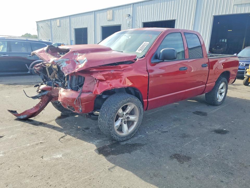 2006 Dodge Ram 1500 მანქანა იყიდება აუქციონზე, vin: 1D7HA18N56S685220, აუქციონის ნომერი: 57840096