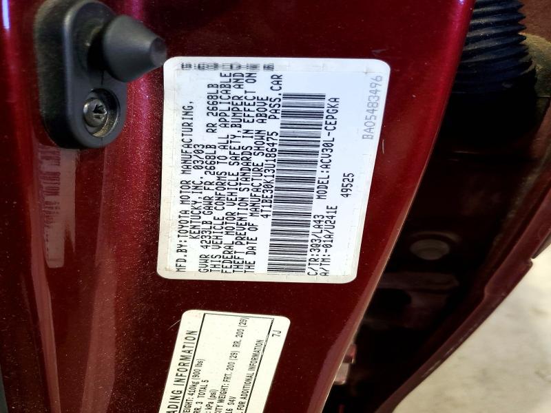 56149276 :رقم المزاد ، 4T1BE30K13U186475 vin ، 2003 Toyota Camry مزاد بيع