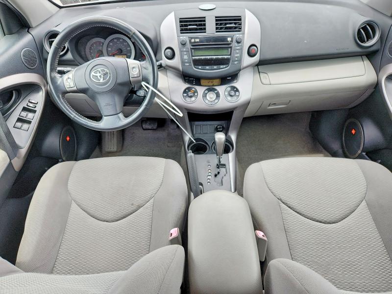2007 Toyota Rav4 მანქანა იყიდება აუქციონზე, vin: JTMZD31V776048674, აუქციონის ნომერი: 57626706