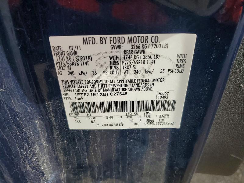 2011 Ford F150 მანქანა იყიდება აუქციონზე, vin: 1FTFX1ETXBFC27548, აუქციონის ნომერი: 54811216