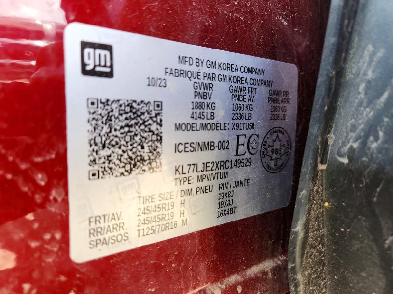 57579166 :رقم المزاد ، KL77LJE2XRC149529 vin ، 2024 Chevrolet Trax مزاد بيع