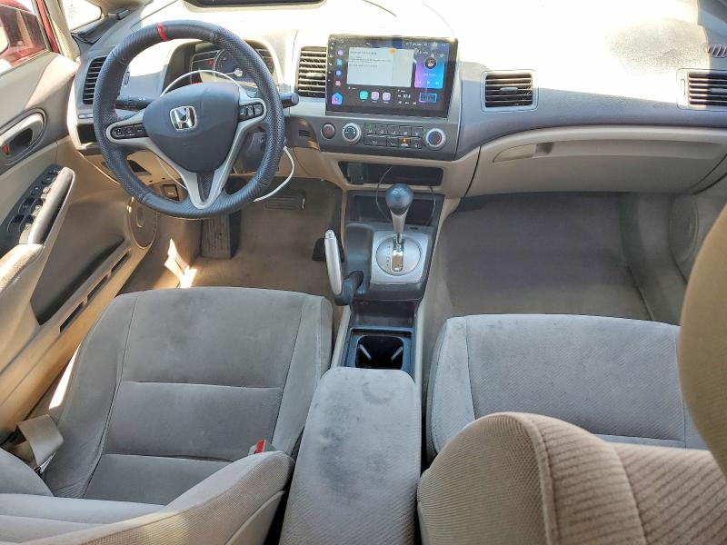 Продажа на аукционе авто 2010 Honda Civic, vin: 19XFA1F81AE085630, номер лота: 57350156