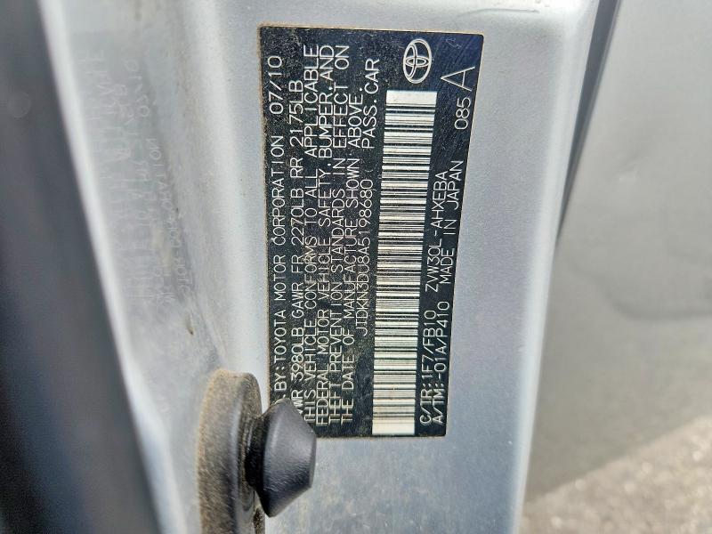 2010 Toyota Prius მანქანა იყიდება აუქციონზე, vin: JTDKN3DU8A5198680, აუქციონის ნომერი: 57162896