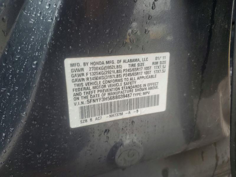 2011 Honda Pilot მანქანა იყიდება აუქციონზე, vin: 5FNYF3H56BB039487, აუქციონის ნომერი: 58384856