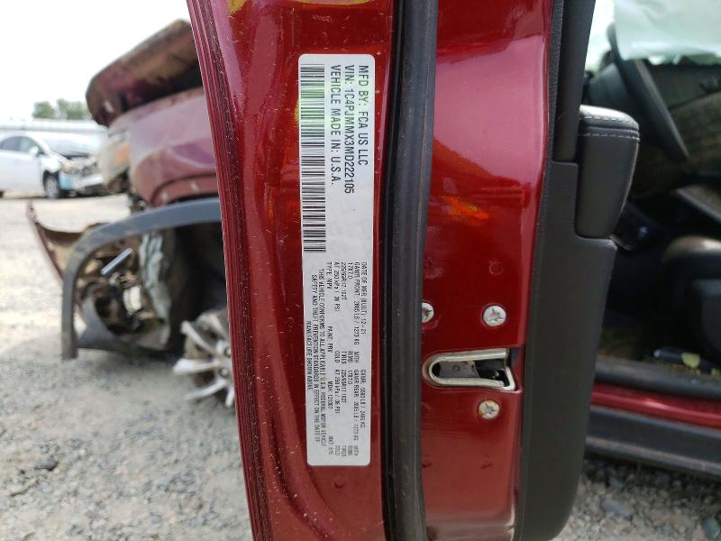 2021 Jeep Cherokee მანქანა იყიდება აუქციონზე, vin: 1C4PJMMX3MD222105, აუქციონის ნომერი: 56518736