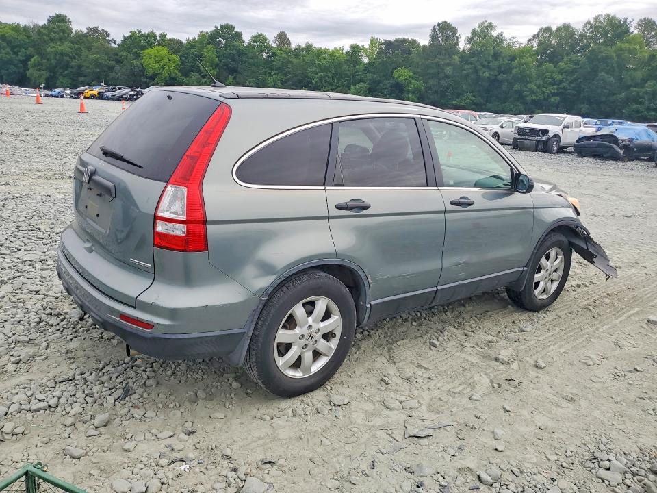 Aukcja sprzedaży 2011 Honda Cr-v, vin: JHLRE3H44BC014828, numer aukcji: 56678486