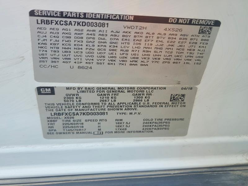 2019 Buick Envision მანქანა იყიდება აუქციონზე, vin: LRBFXCSA7KD003081, აუქციონის ნომერი: 57515646