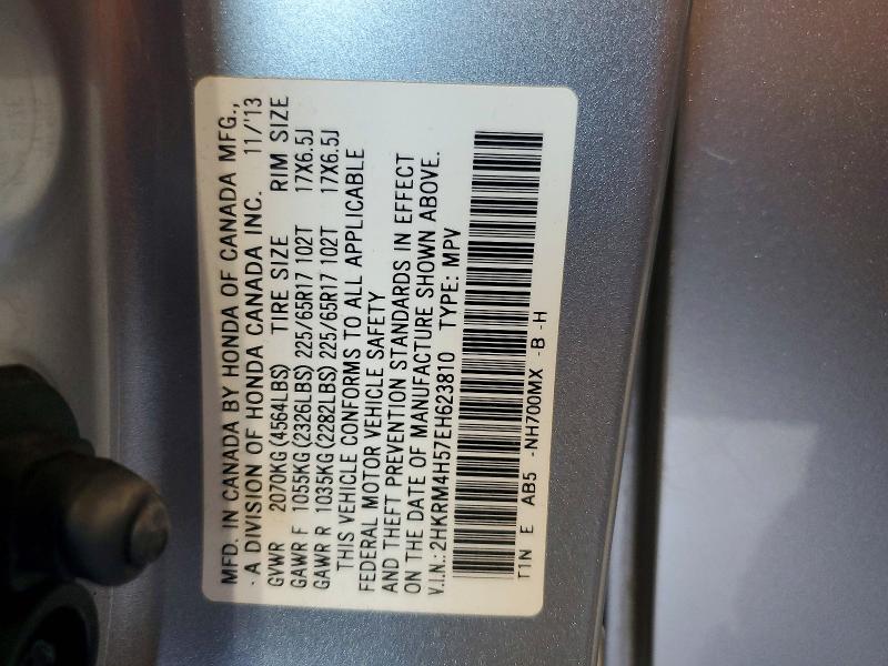 Продажа на аукционе авто 2014 Honda Cr-v, vin: 2HKRM4H57EH623810, номер лота: 57741786