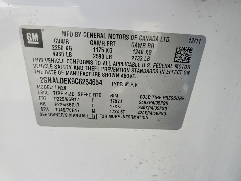 Продаж на аукціоні авто 2012 Chevrolet Equinox, vin: 2GNALDEK9C6234654, номер лоту: 57599506