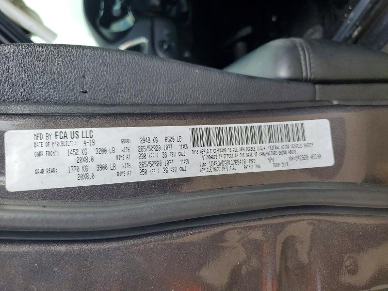 2019 Dodge Durango მანქანა იყიდება აუქციონზე, vin: 1C4RDHDG0KC769410, აუქციონის ნომერი: 56642736