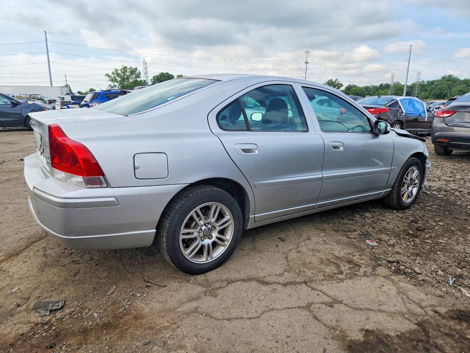 2008 Volvo S60 მანქანა იყიდება აუქციონზე, vin: YV1RH592382670802, აუქციონის ნომერი: 58725216