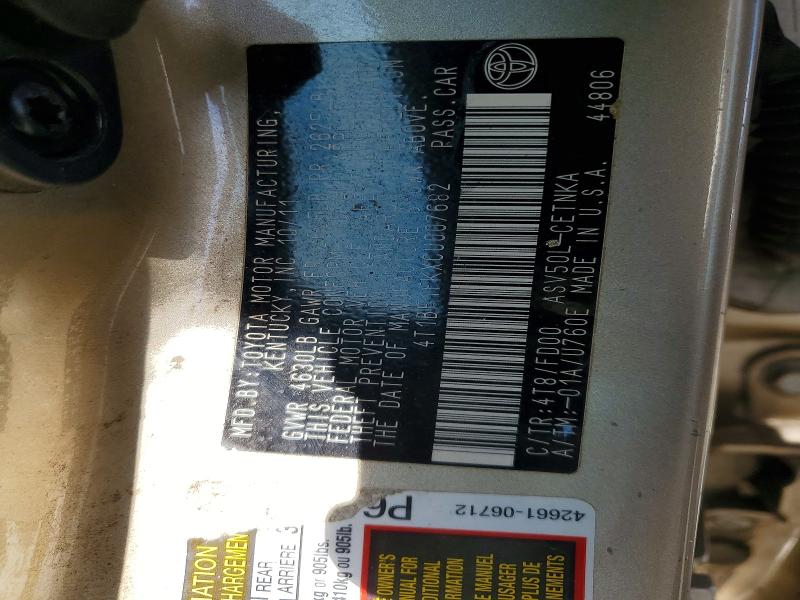 2012 Toyota Camry მანქანა იყიდება აუქციონზე, vin: 4T1BF1FKXCU007682, აუქციონის ნომერი: 58104616