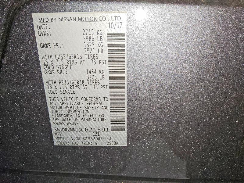 Продаж на аукціоні авто 2018 Nissan Pathfinder, vin: 5N1DR2MN1JC621591, номер лоту: 55899476