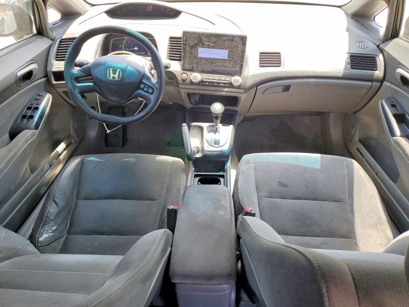 Продаж на аукціоні авто 2007 Honda Civic, vin: 2HGFA16507H309166, номер лоту: 59017246