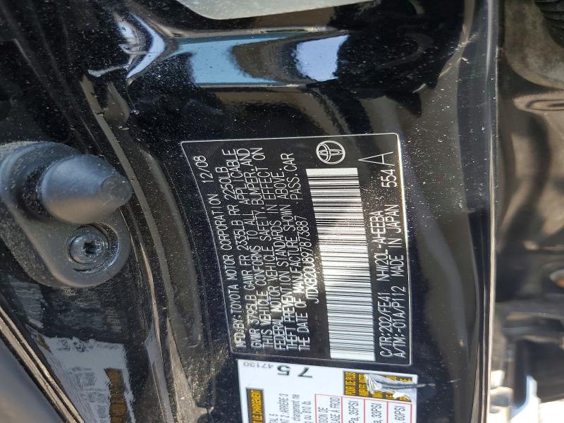 Продаж на аукціоні авто 2009 Toyota Prius, vin: JTDKB20U897873887, номер лоту: 57206776