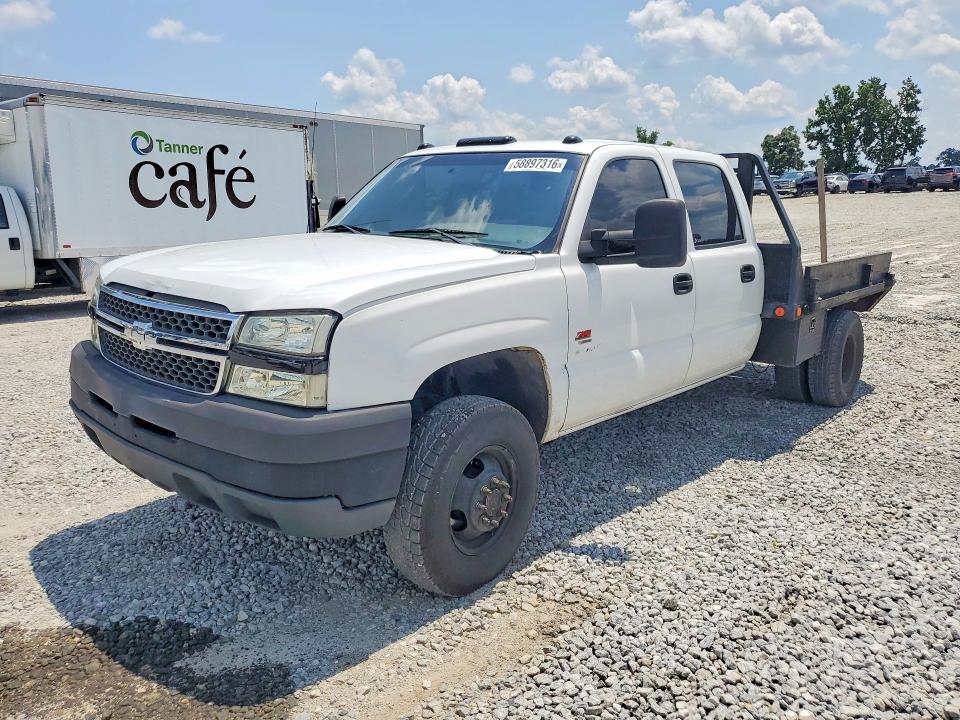 2004 Chevrolet Silverado მანქანა იყიდება აუქციონზე, vin: 1GCJK33284F223001, აუქციონის ნომერი: 58897316