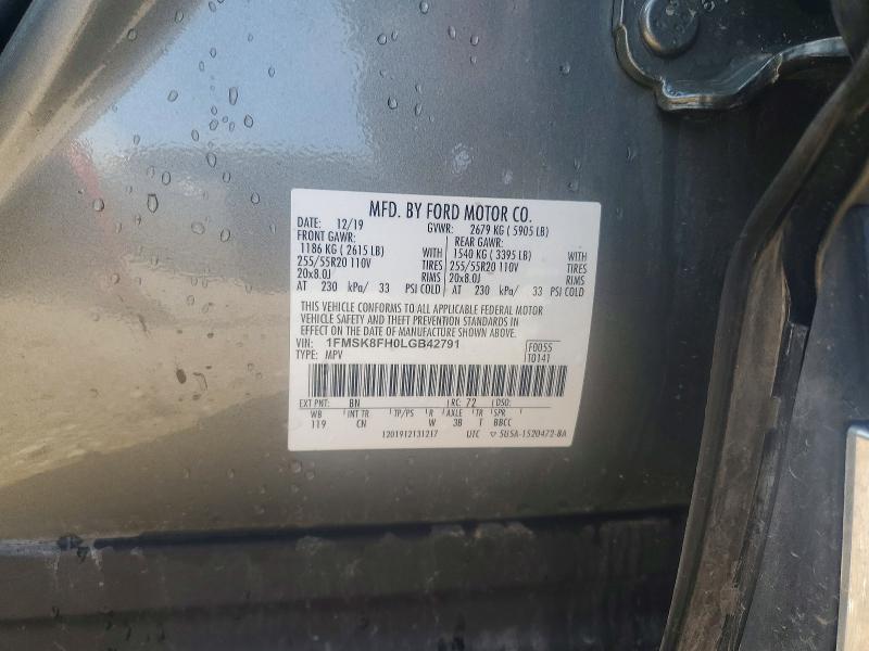 2020 Ford Explorer მანქანა იყიდება აუქციონზე, vin: 1FMSK8FH0LGB42791, აუქციონის ნომერი: 52677456