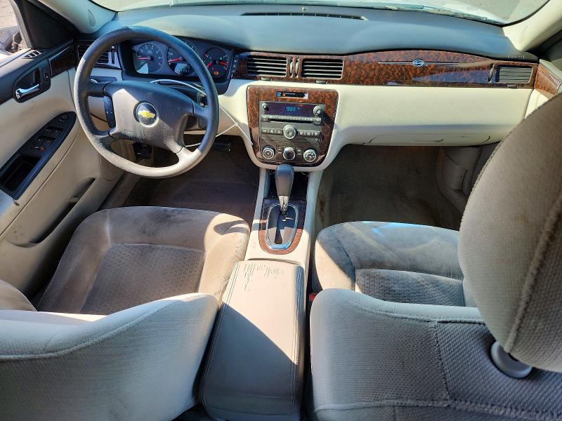 Aukcja sprzedaży 2013 Chevrolet Impala, vin: 2G1WF5E33D1140281, numer aukcji: 57507966