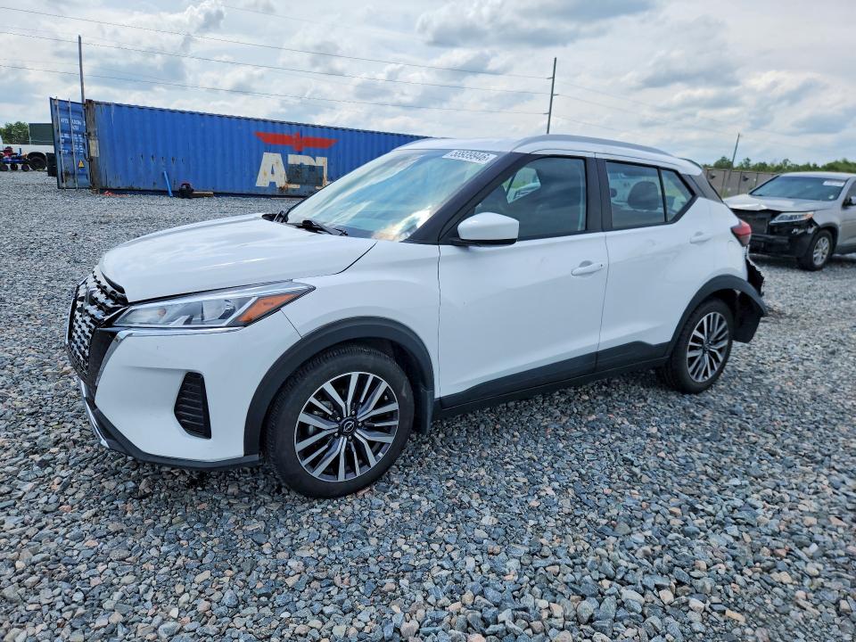 2022 Nissan Kicks მანქანა იყიდება აუქციონზე, vin: 3N1CP5CV4NL521930, აუქციონის ნომერი: 58939946