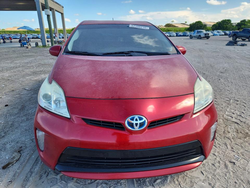 2012 Toyota Prius მანქანა იყიდება აუქციონზე, vin: JTDKN3DU4C1535713, აუქციონის ნომერი: 57198216