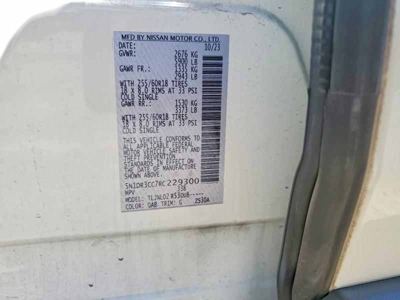 2024 Nissan Pathfinder მანქანა იყიდება აუქციონზე, vin: 5N1DR3CC7RC229300, აუქციონის ნომერი: 55933006
