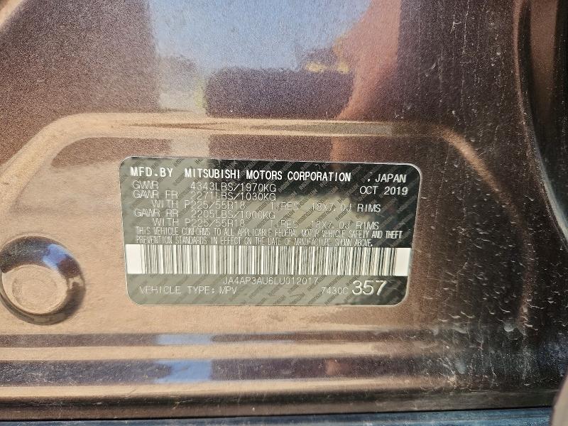 2020 Mitsubishi Outlander Sport მანქანა იყიდება აუქციონზე, vin: JA4AP3AU6LU012017, აუქციონის ნომერი: 57498696